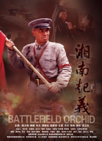 久草在线播放视频